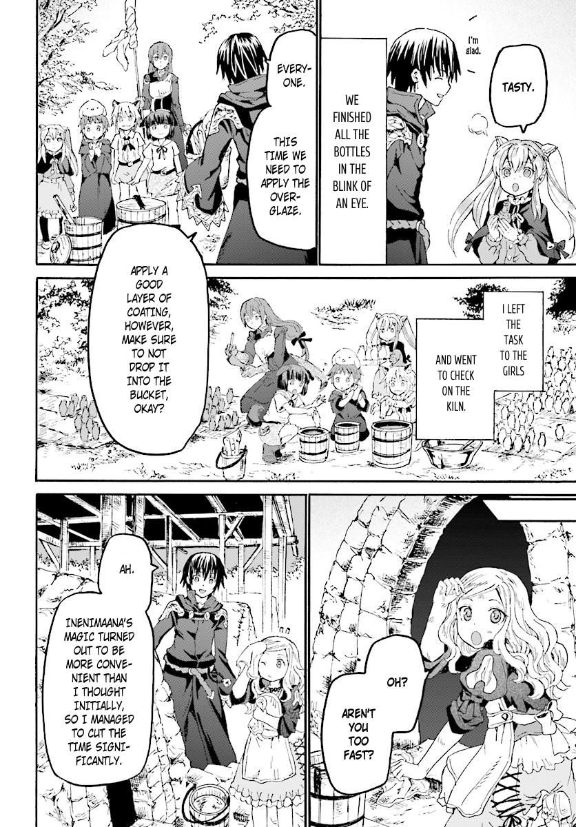 Page 12 of Chapter 40
