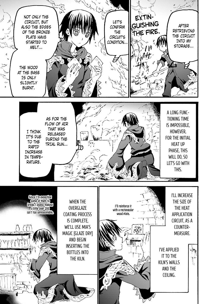 Page 15 of Chapter 40