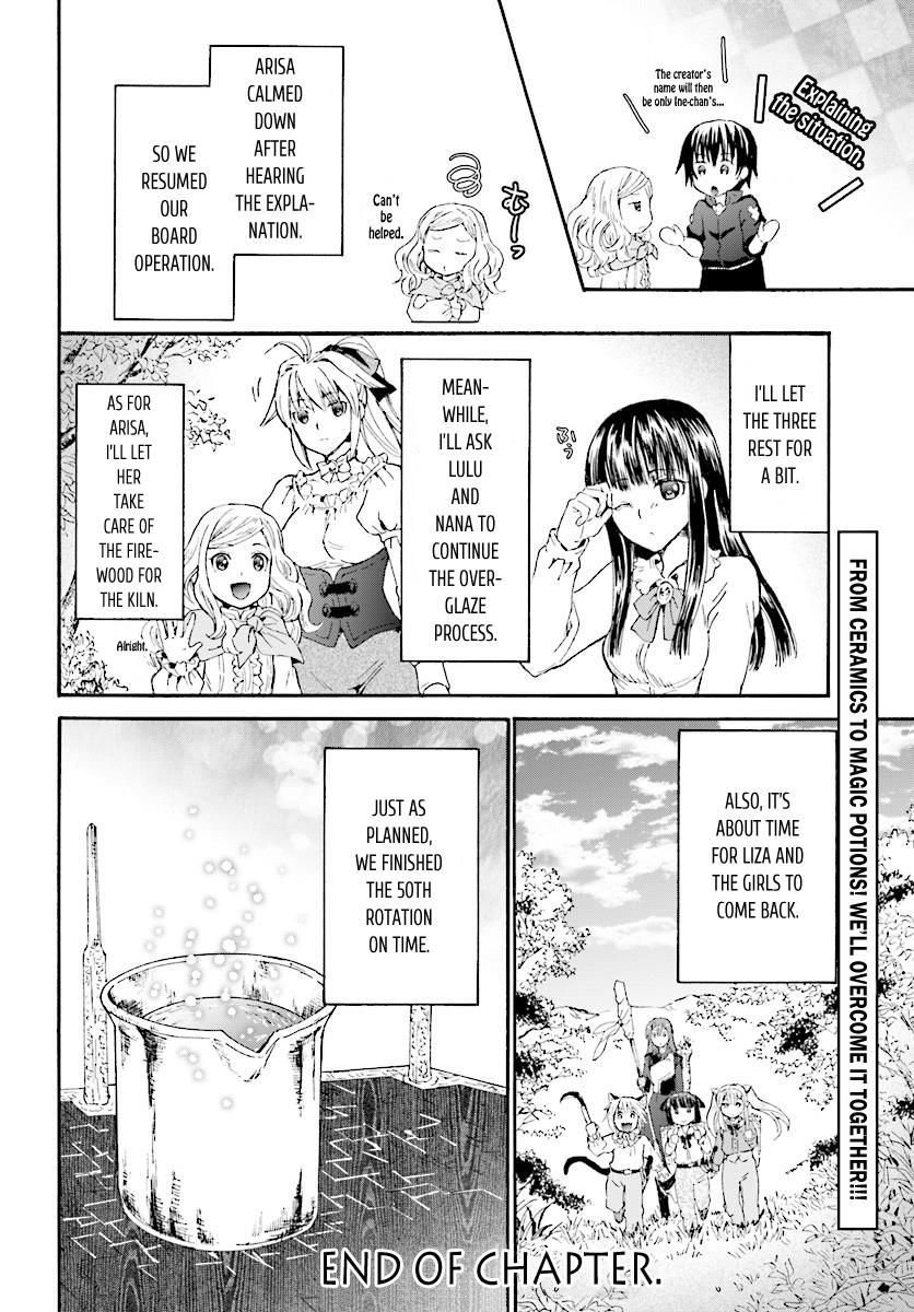 Page 23 of Chapter 40