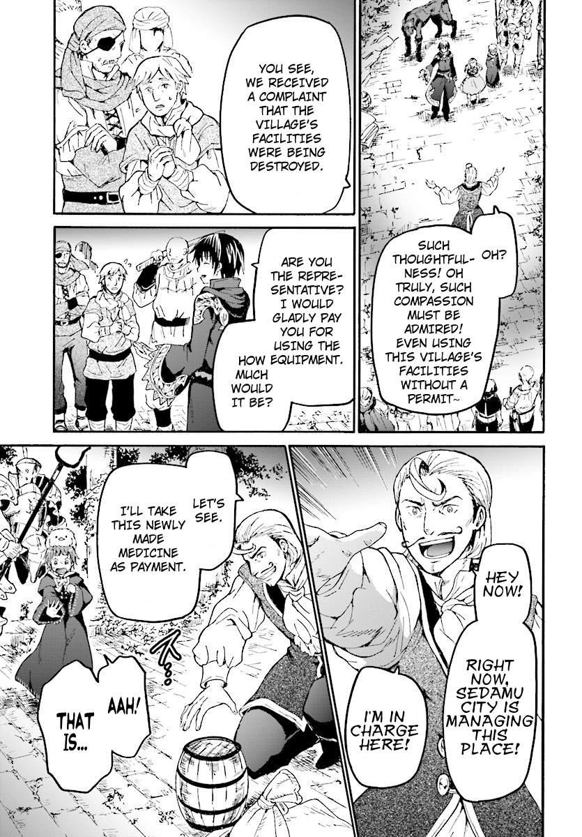 Page 7 of Chapter 41