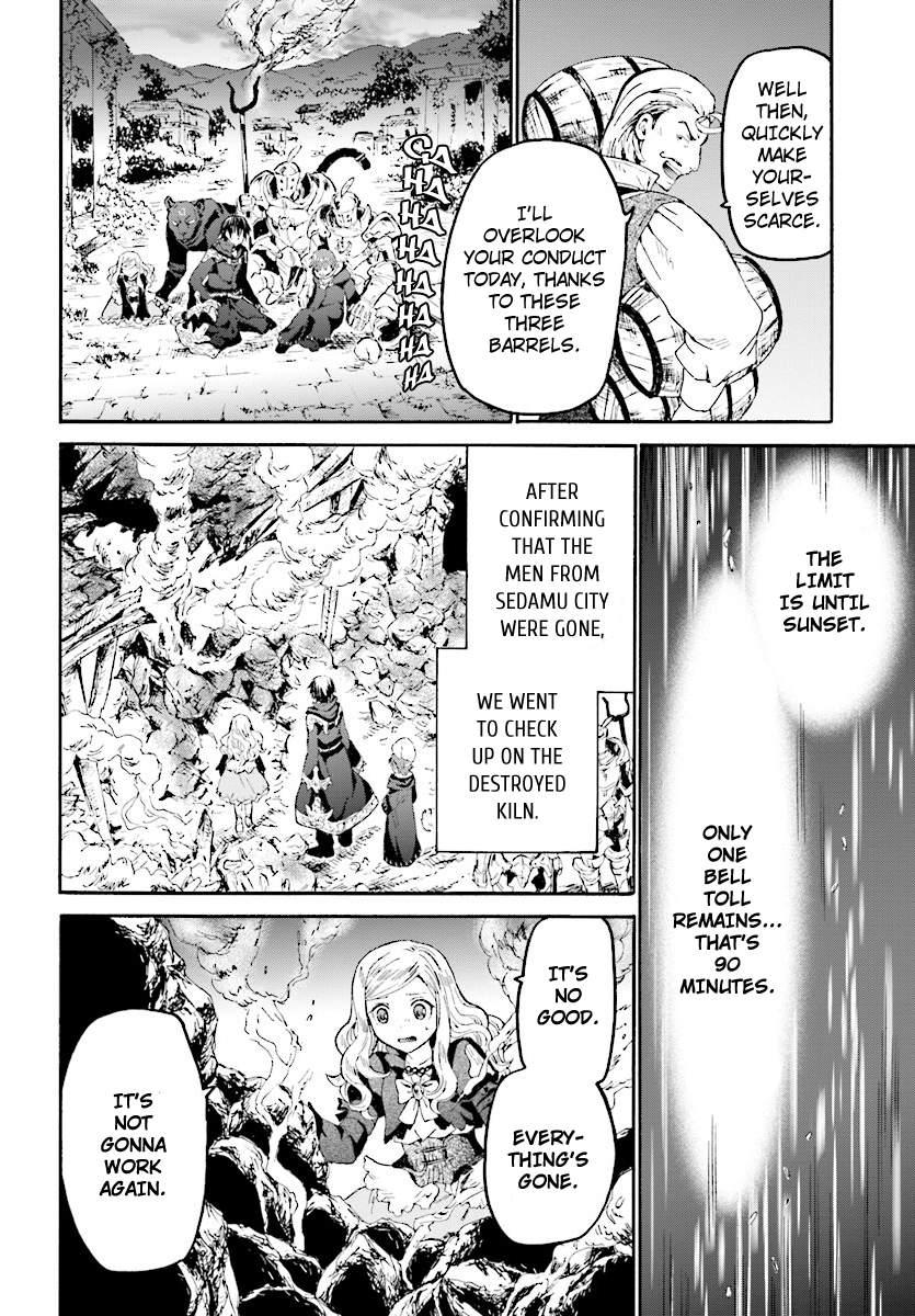 Page 11 of Chapter 41