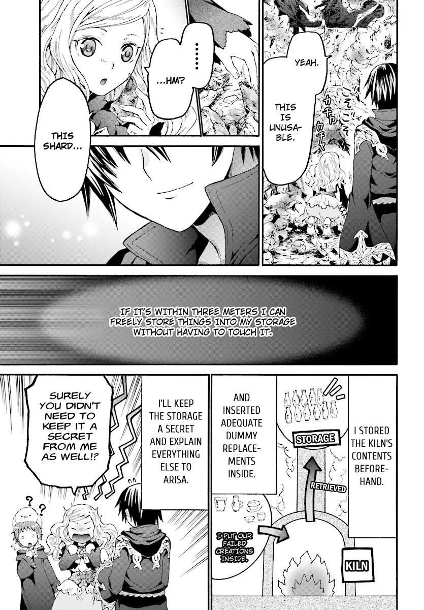 Page 12 of Chapter 41