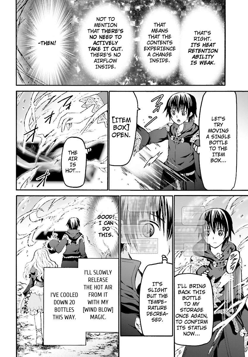 Page 15 of Chapter 41