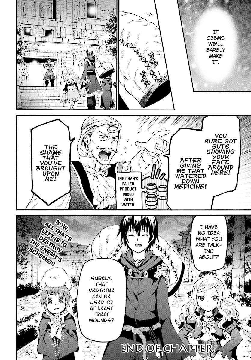 Page 17 of Chapter 41