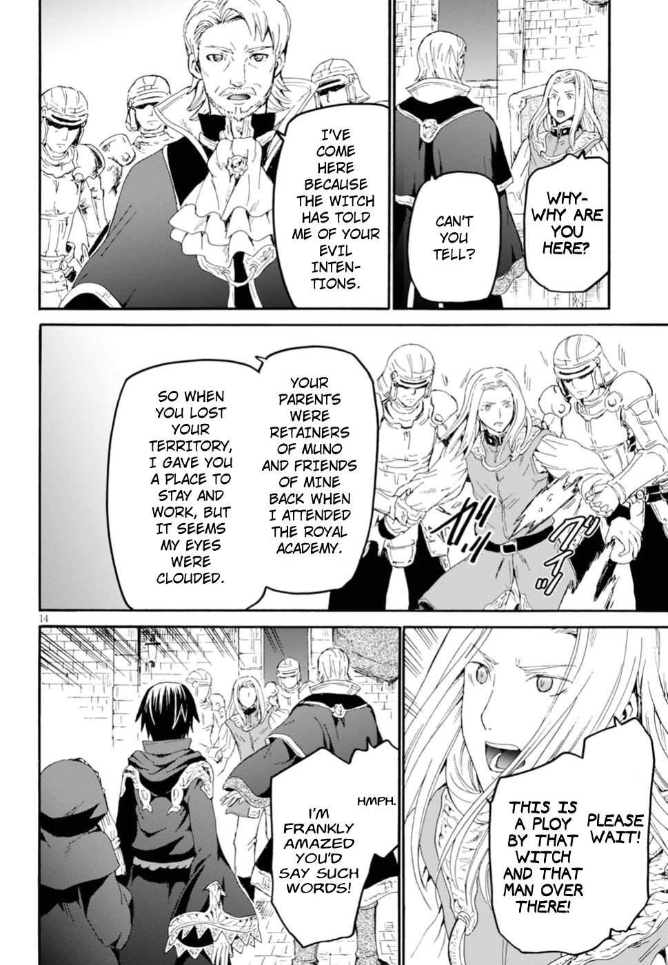 Page 13 of Chapter 42