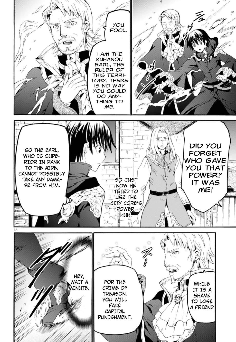 Page 17 of Chapter 42