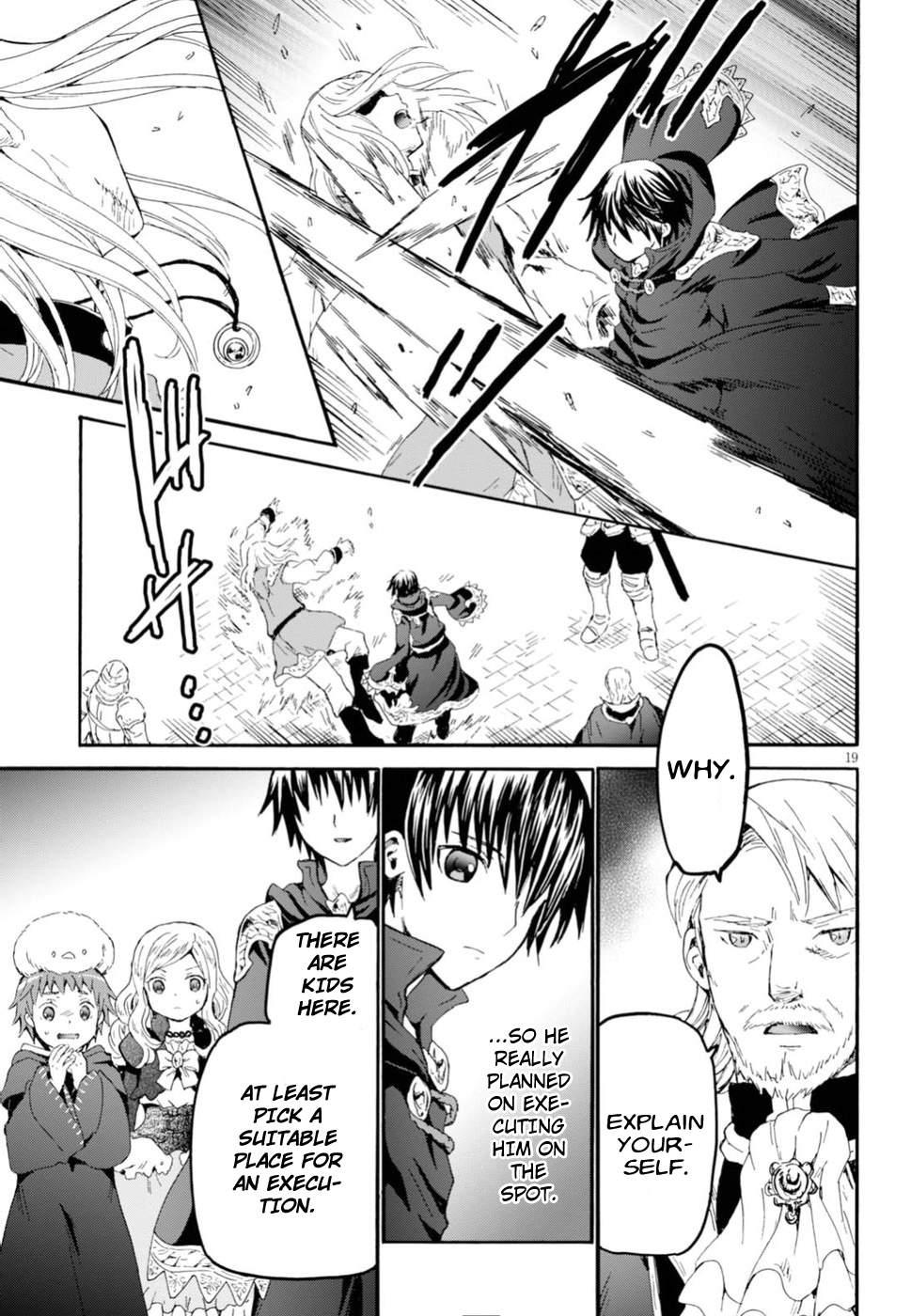 Page 18 of Chapter 42