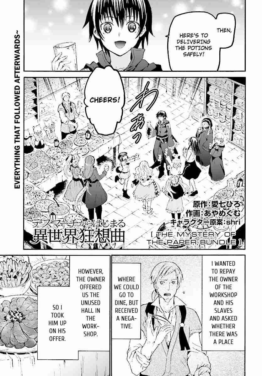 Page 1 of Chapter 43
