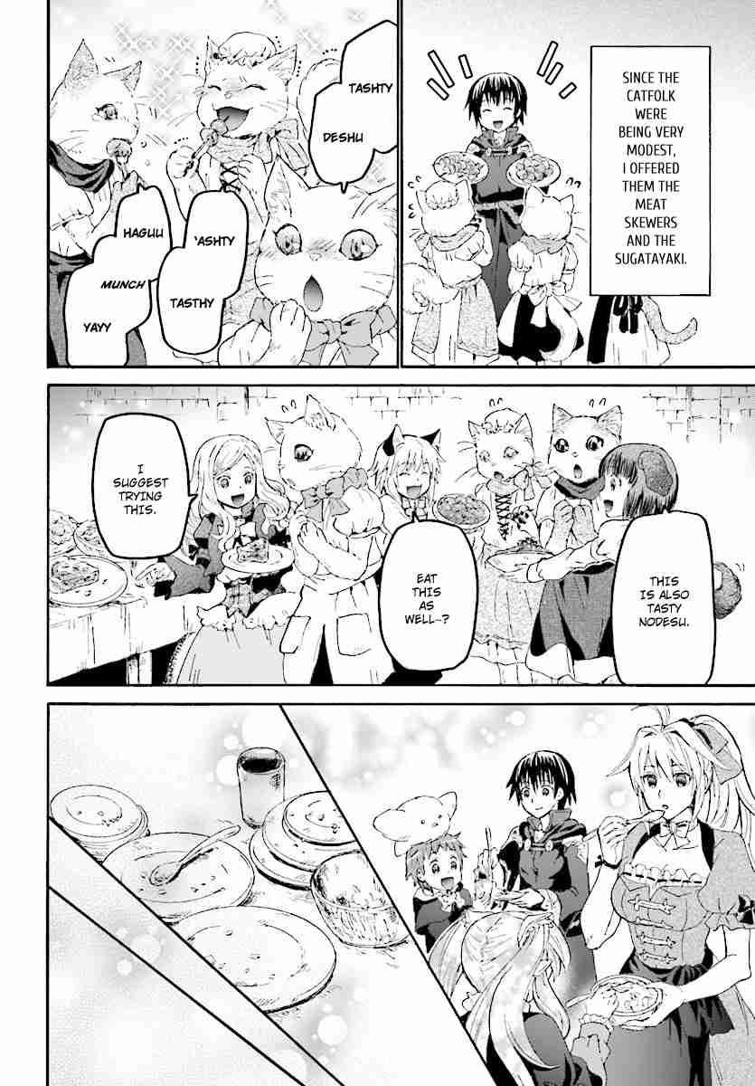 Page 4 of Chapter 43