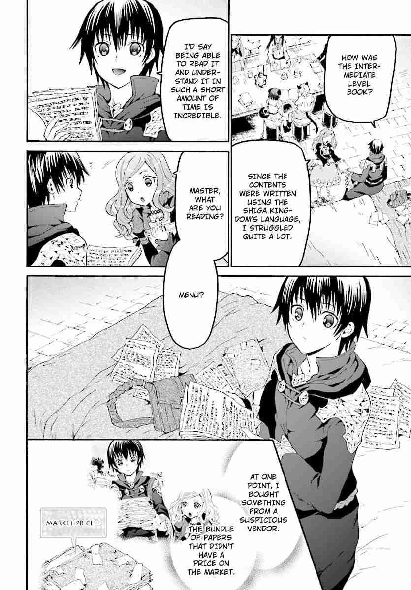 Page 11 of Chapter 43