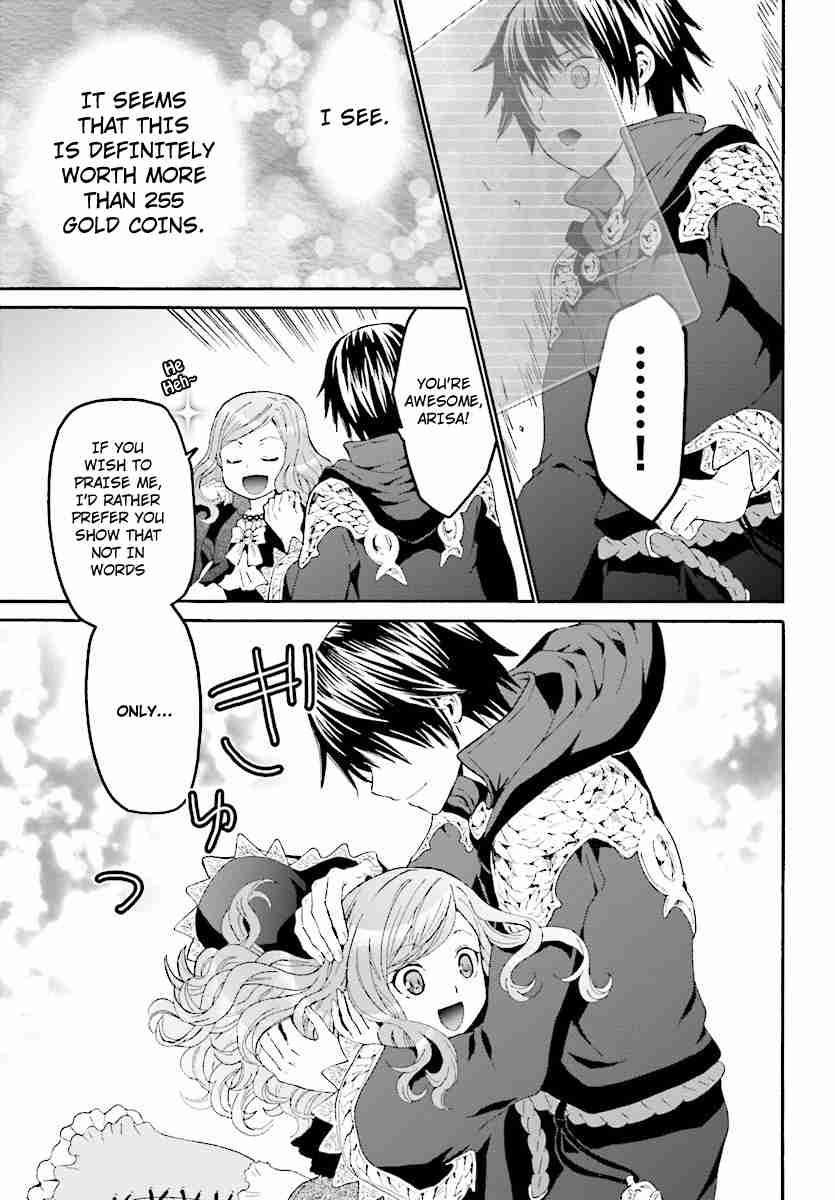 Page 14 of Chapter 43