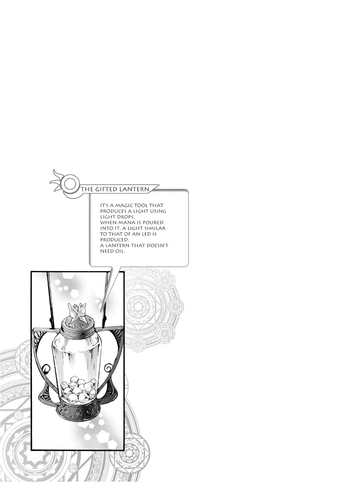 Page 1 of Chapter 44.5