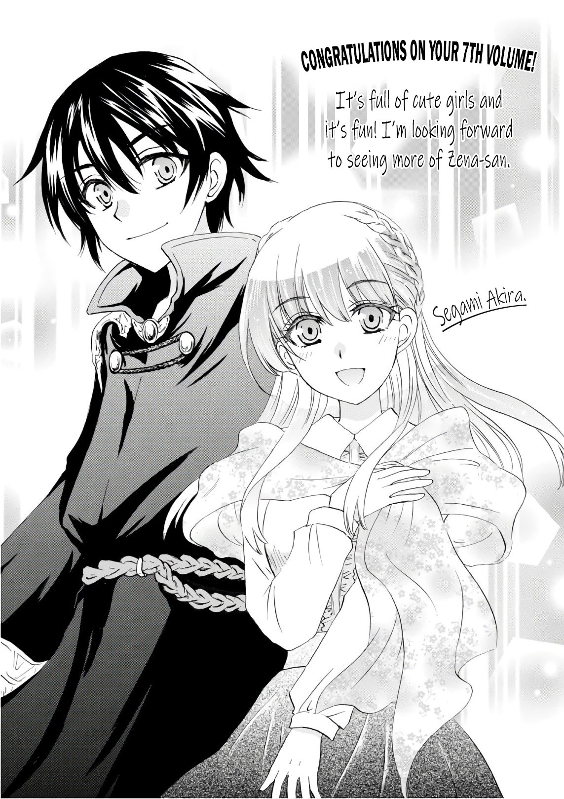 Page 3 of Chapter 44.5