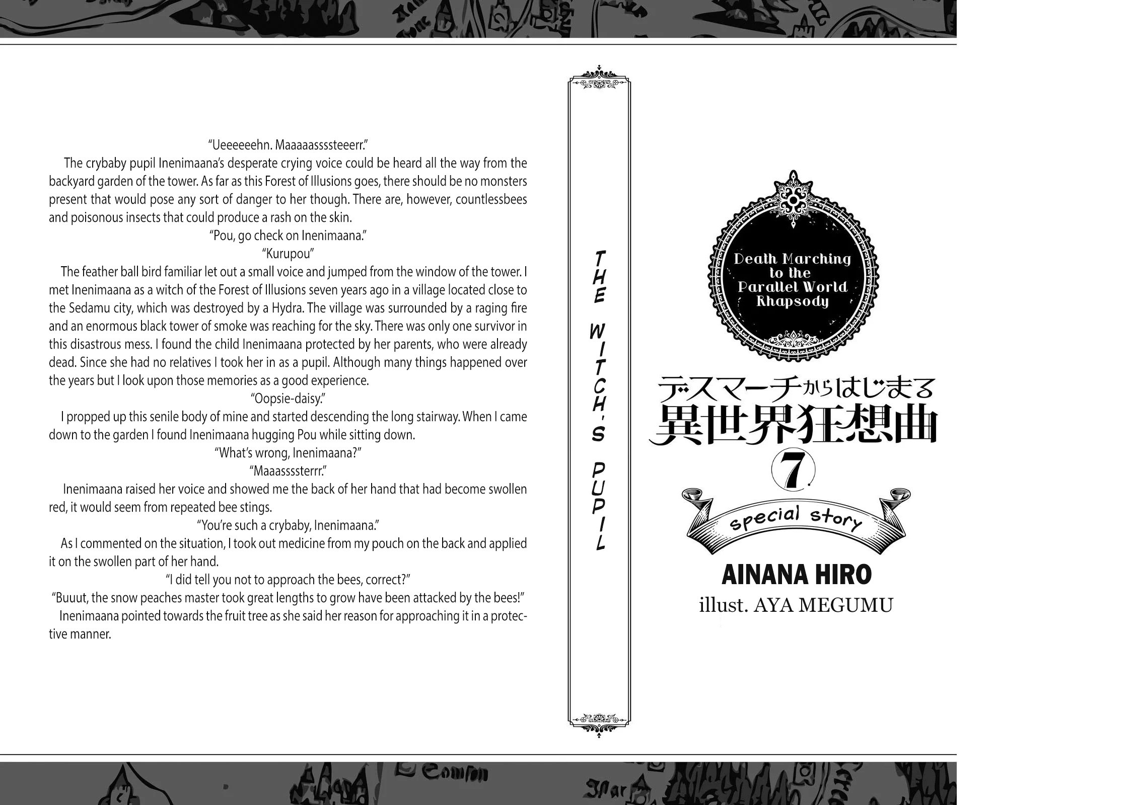 Page 4 of Chapter 44.5