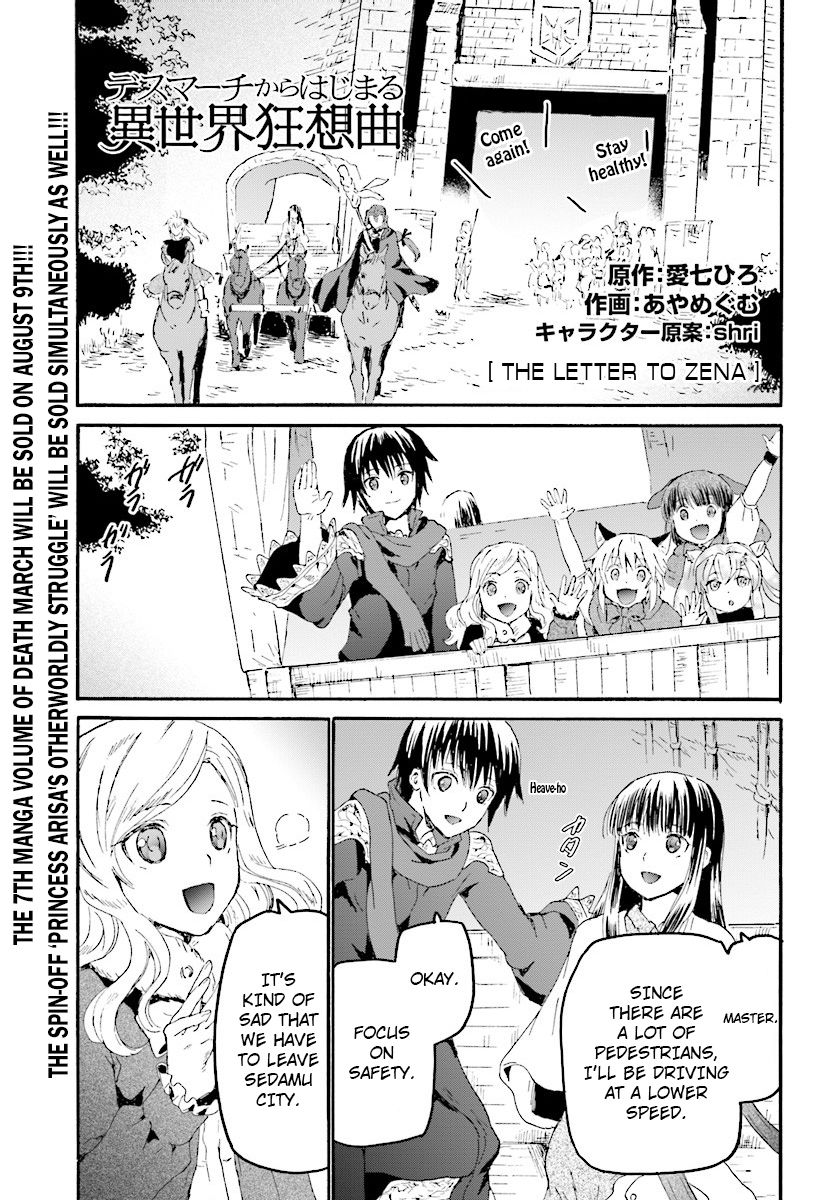 Page 1 of Chapter 44
