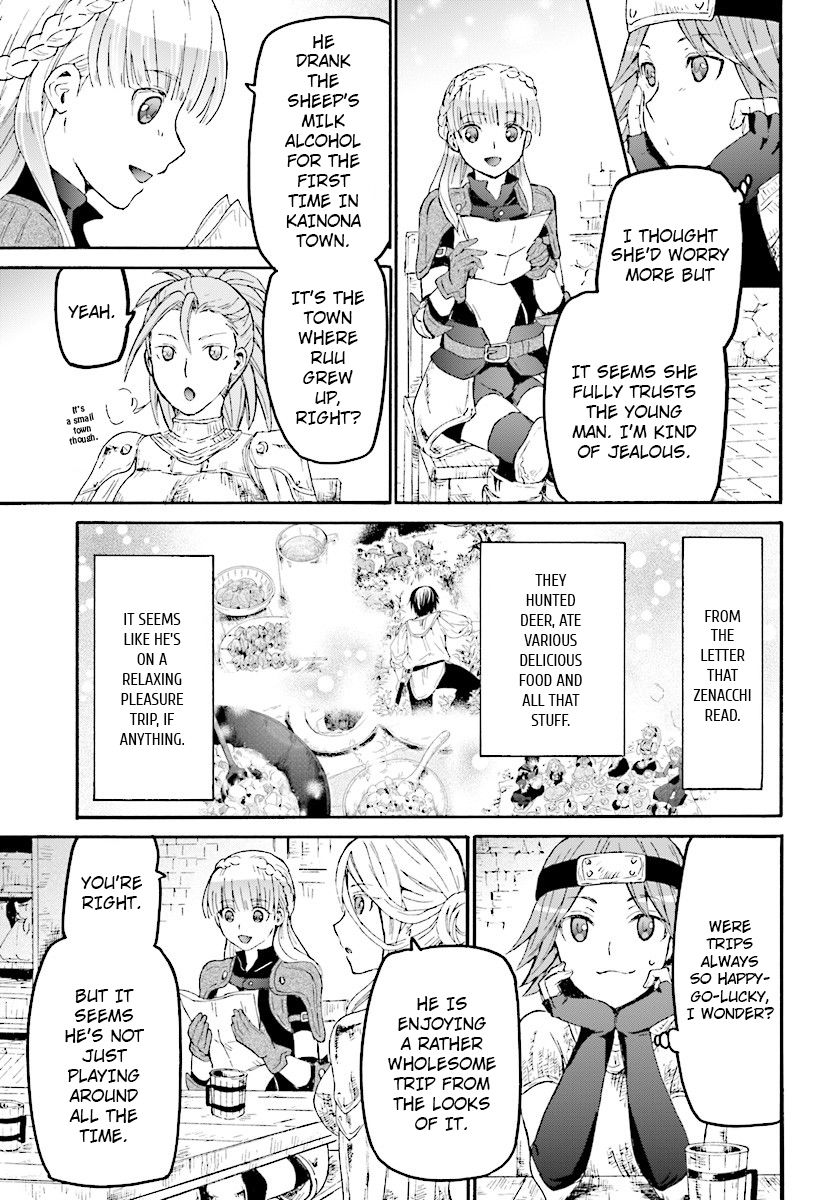 Page 25 of Chapter 44