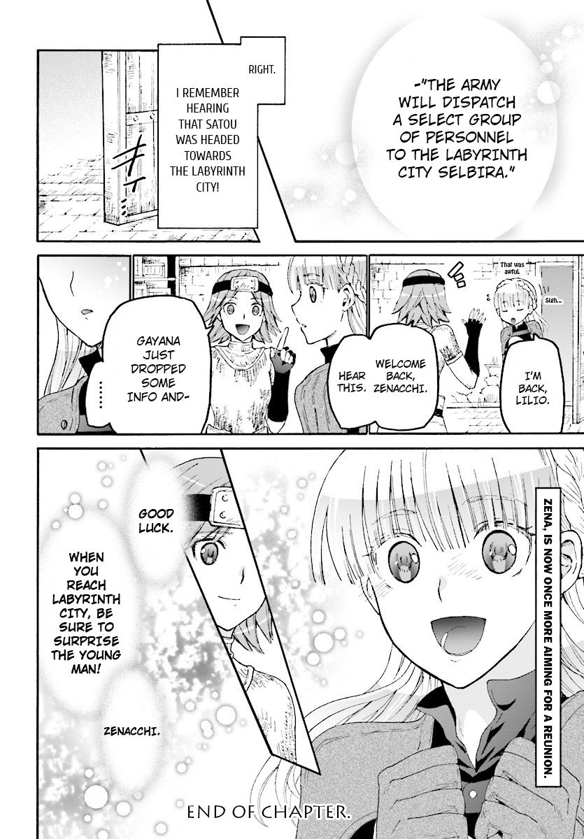 Page 28 of Chapter 44