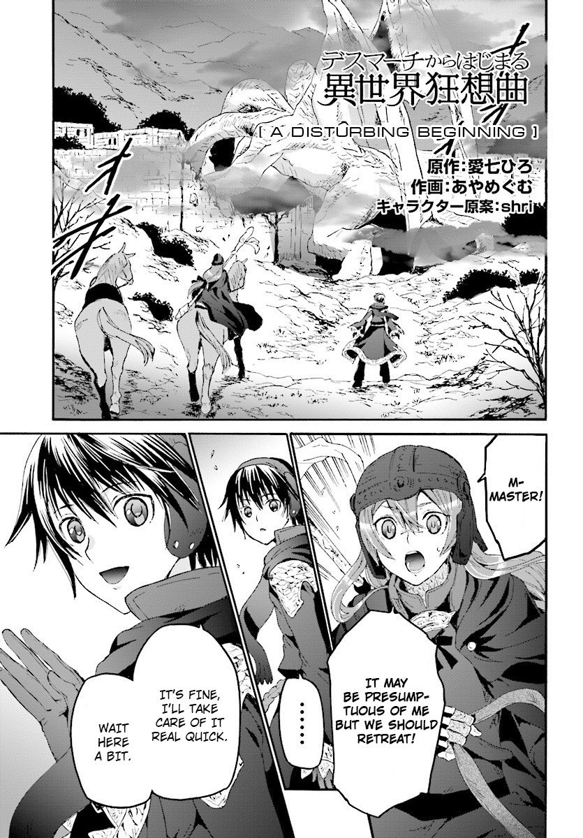Page 1 of Chapter 45