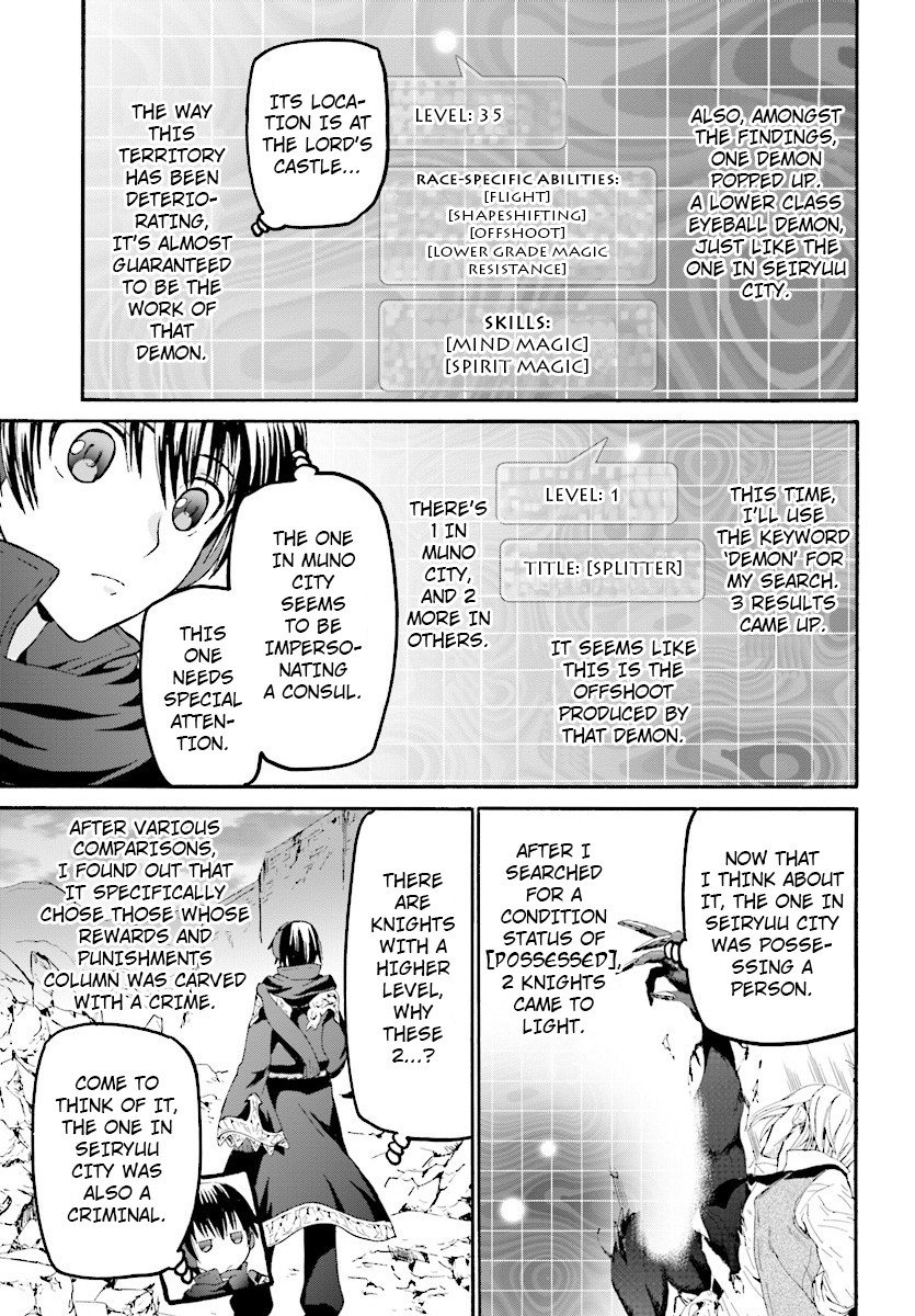 Page 9 of Chapter 45