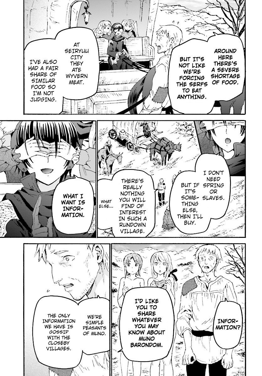 Page 19 of Chapter 45