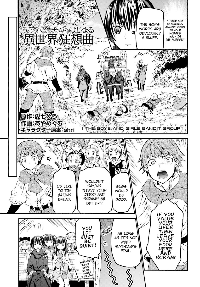 Page 1 of Chapter 47