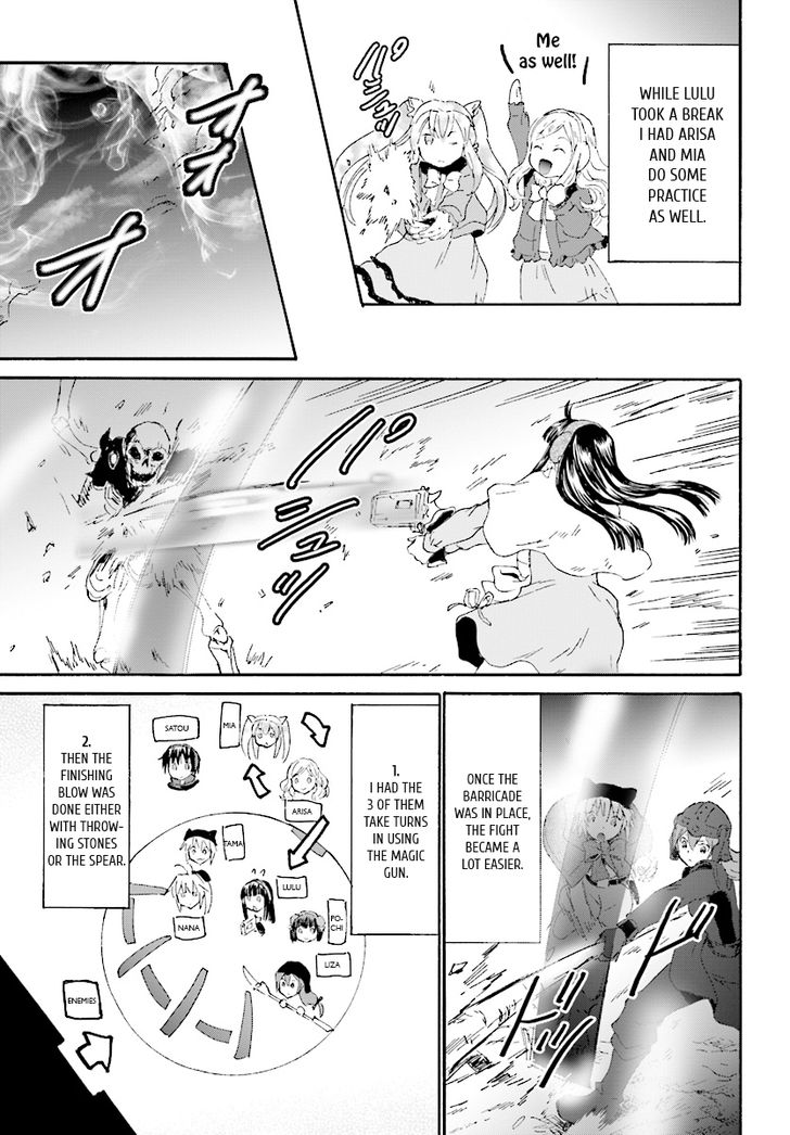 Page 16 of Chapter 48