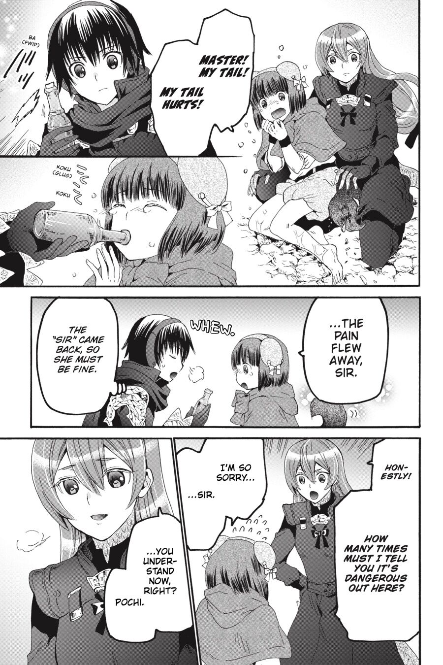 Page 2 of Chapter 49.5