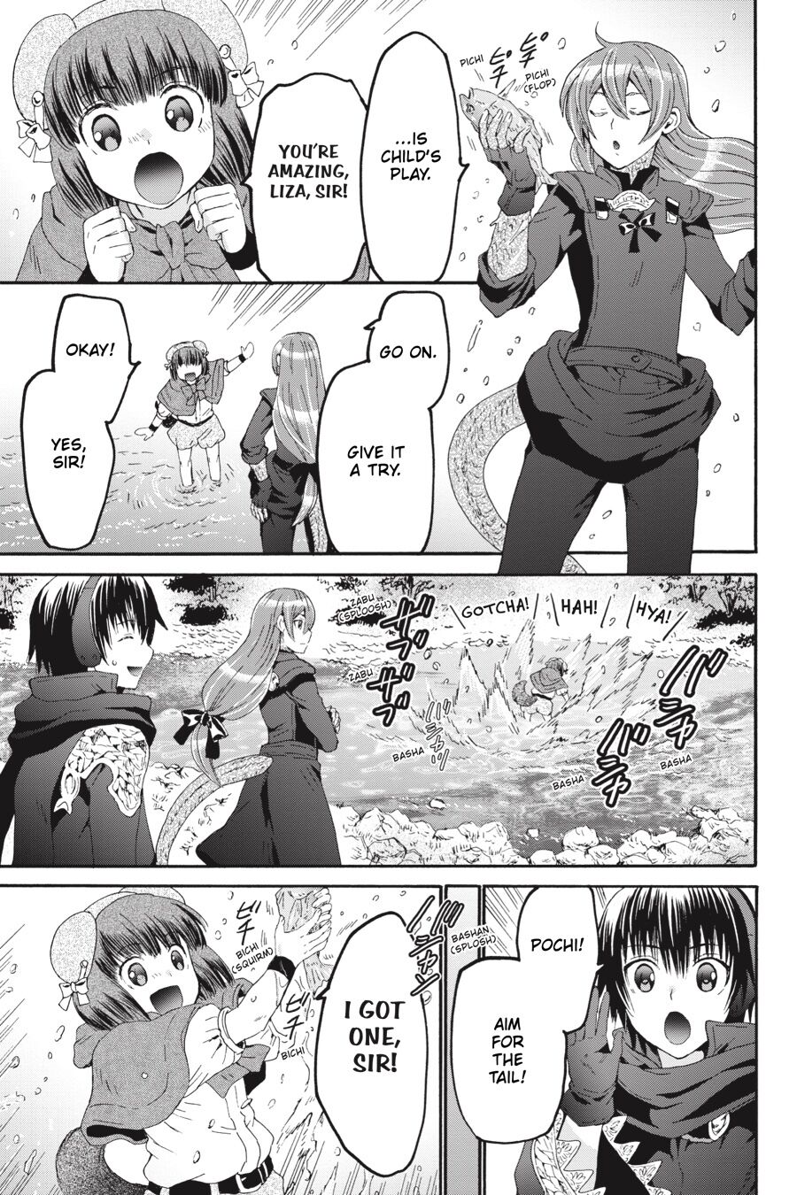 Page 4 of Chapter 49.5