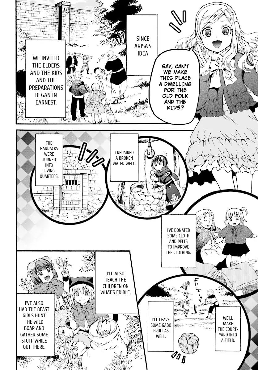 Page 12 of Chapter 49