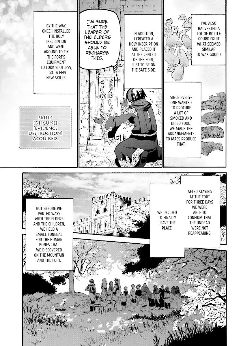 Page 13 of Chapter 49