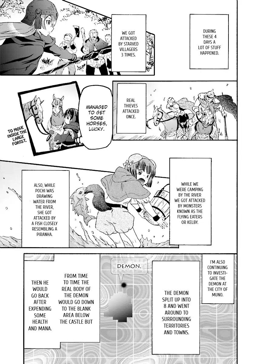 Page 17 of Chapter 49