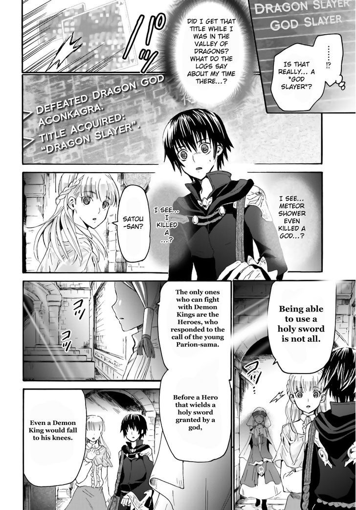 Page 4 of Chapter 5