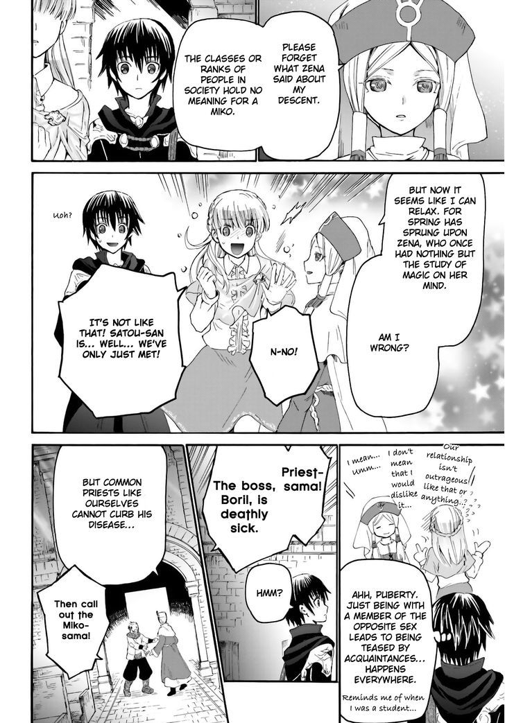 Page 6 of Chapter 5