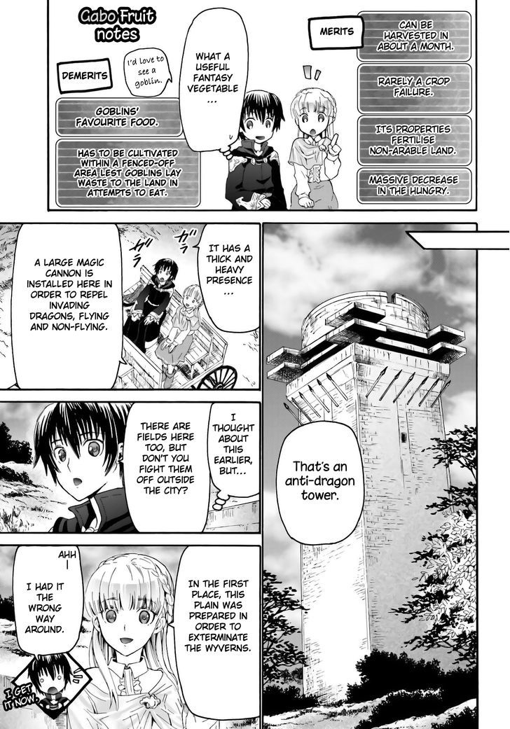 Page 12 of Chapter 5