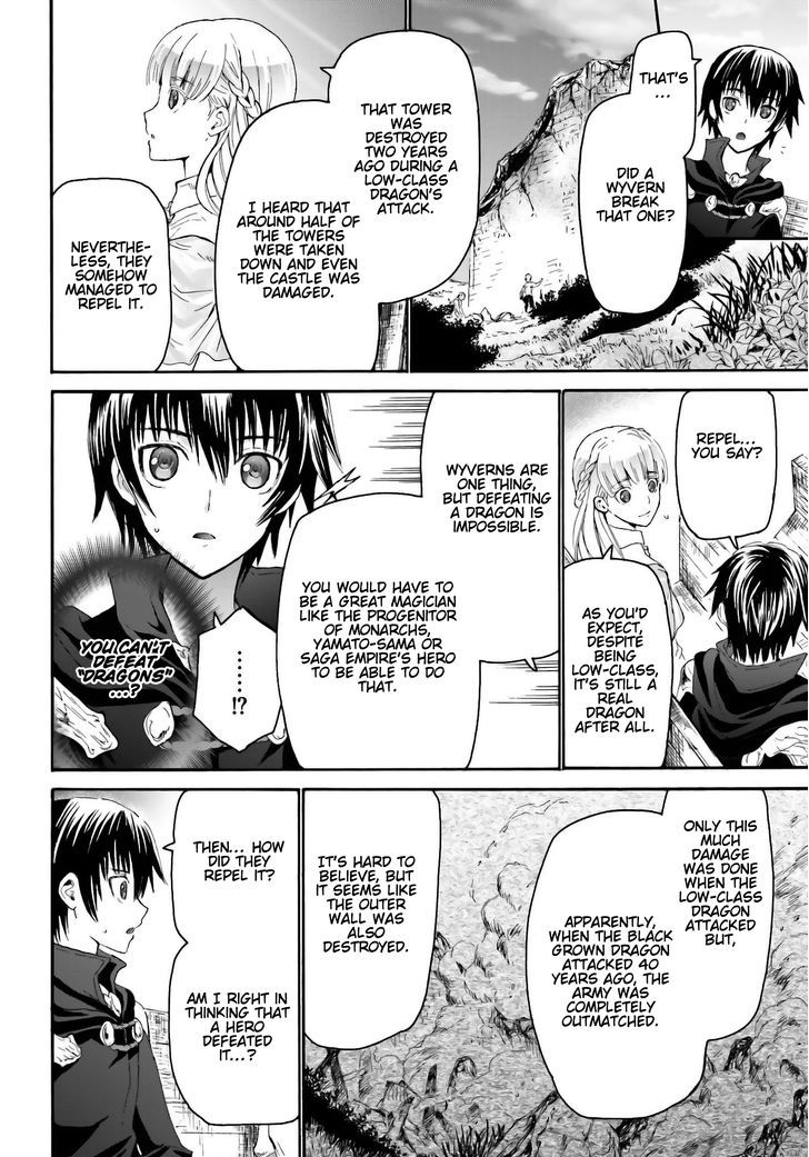 Page 13 of Chapter 5