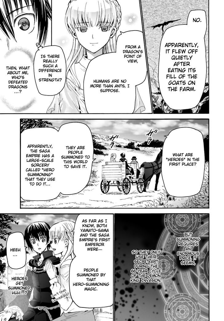 Page 14 of Chapter 5