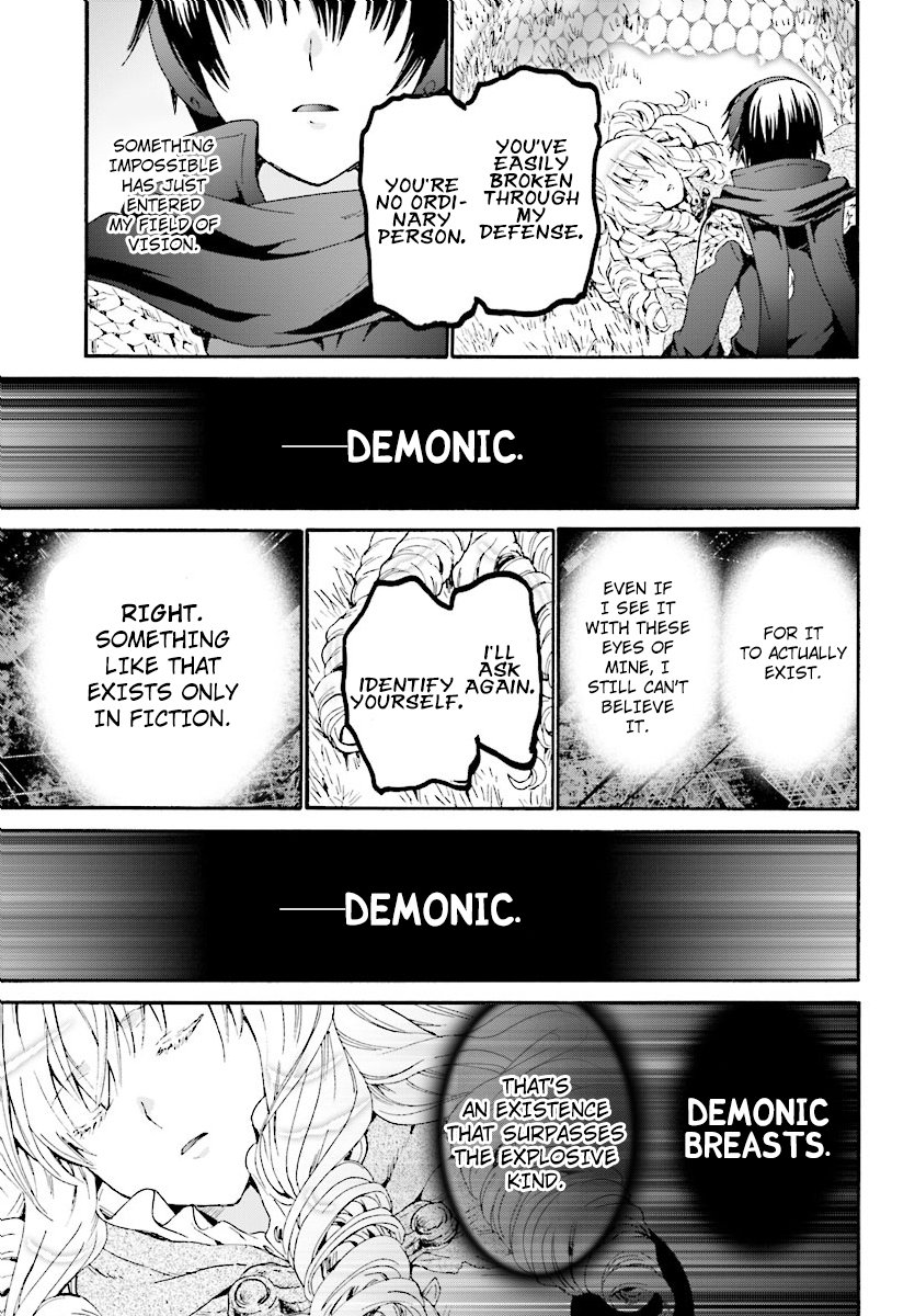 Page 7 of Chapter 50