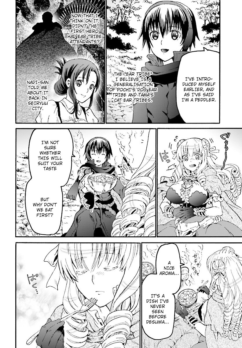Page 18 of Chapter 50