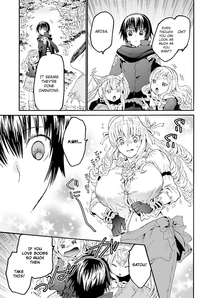 Page 10 of Chapter 51