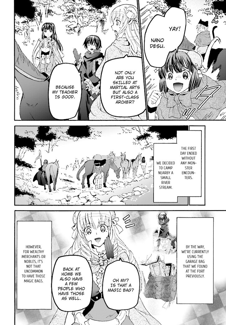 Page 13 of Chapter 52