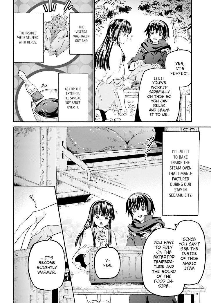Page 15 of Chapter 52