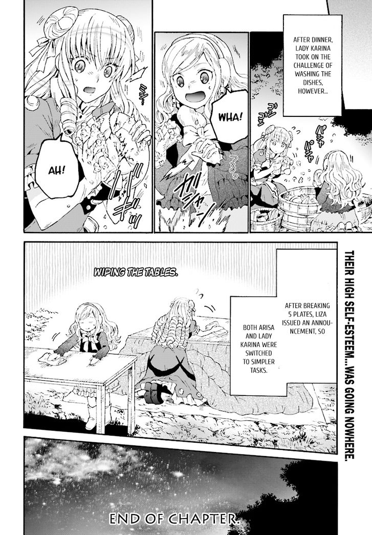 Page 19 of Chapter 52