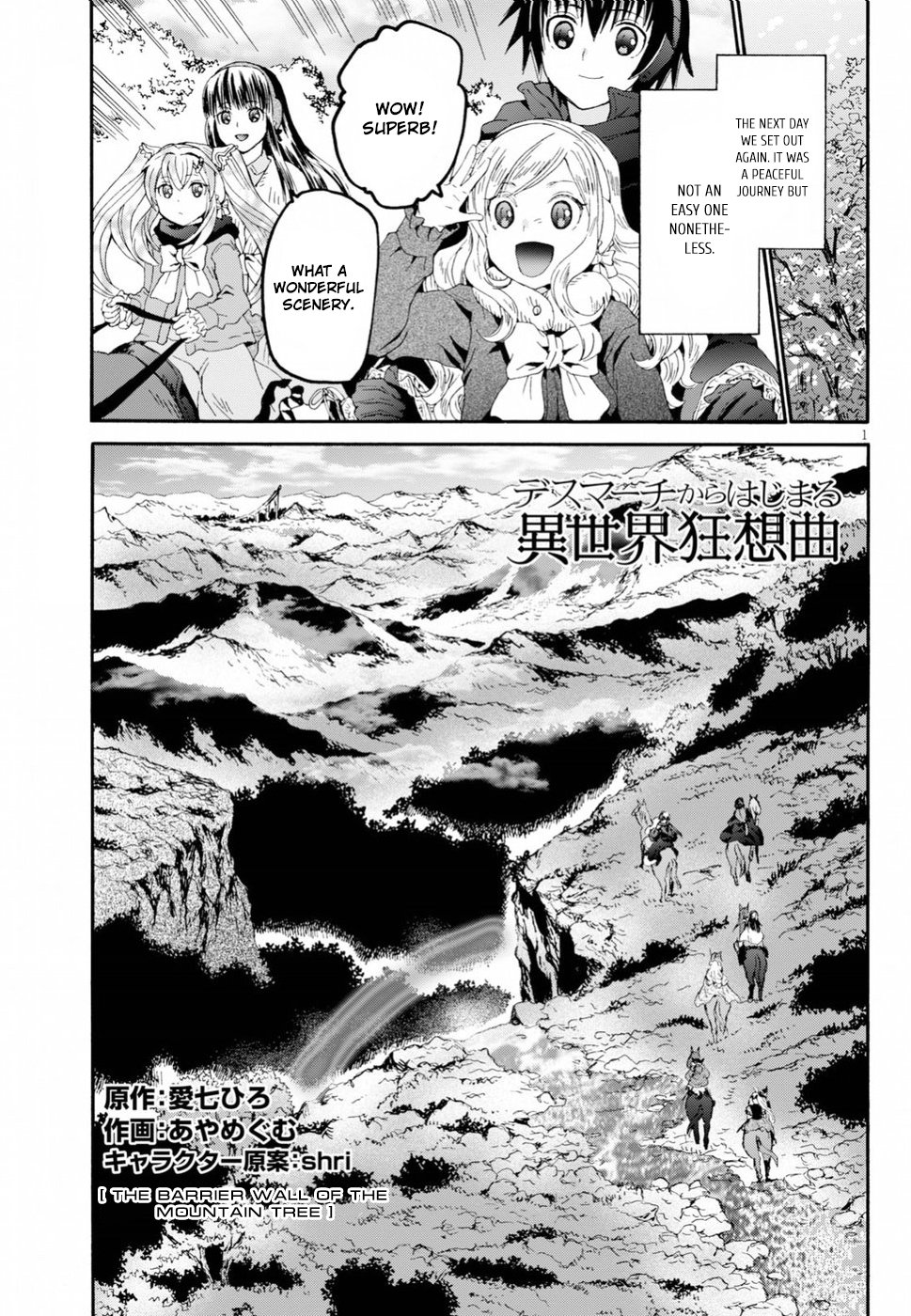 Page 1 of Chapter 53