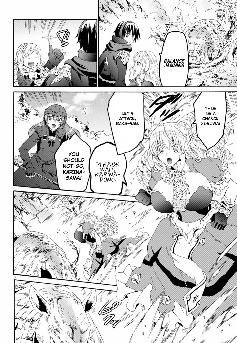 Page 8 of Chapter 53