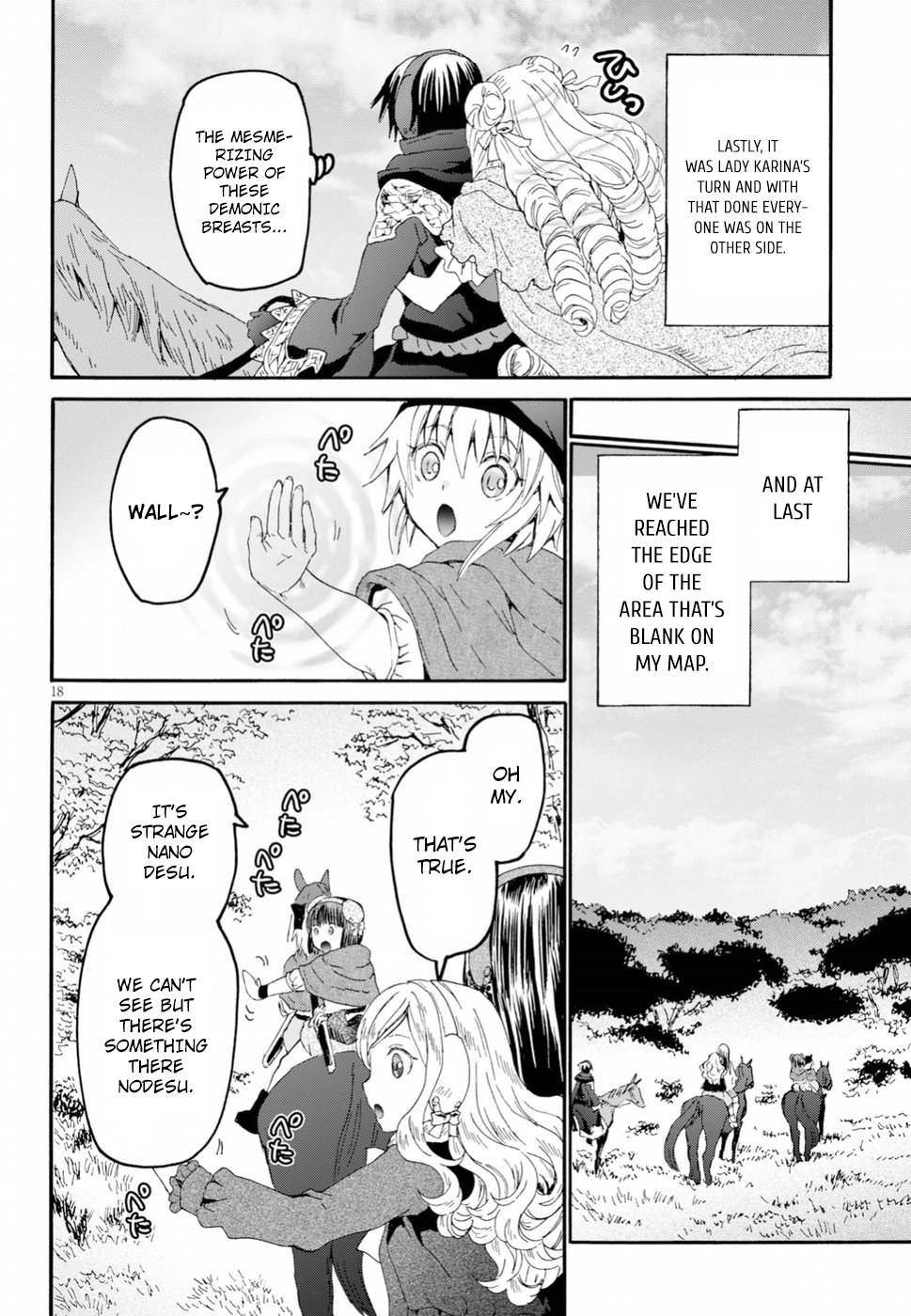 Page 17 of Chapter 53