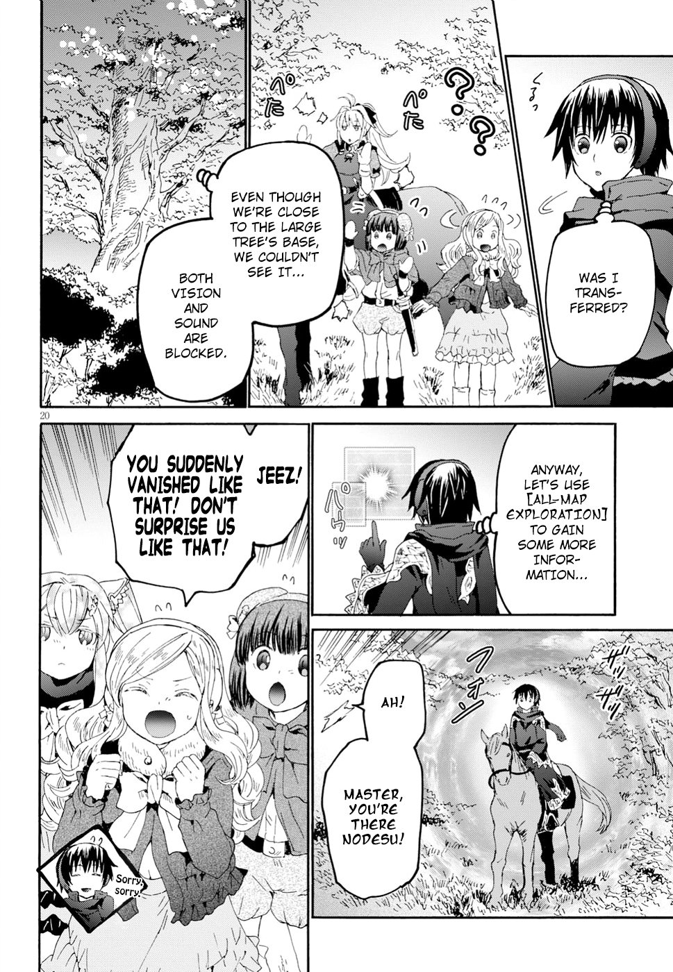 Page 19 of Chapter 53