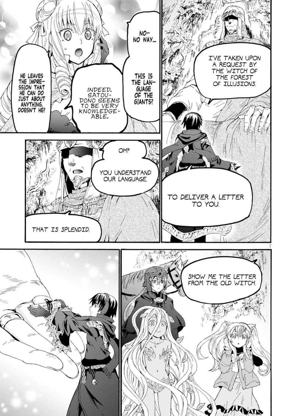 Page 6 of Chapter 54