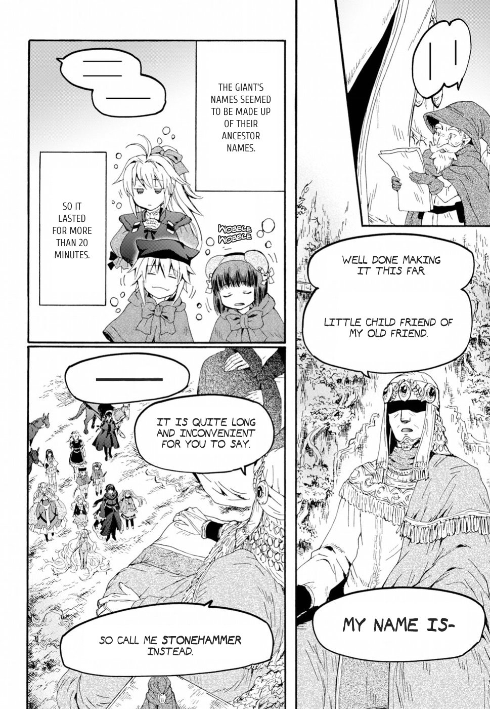 Page 7 of Chapter 54