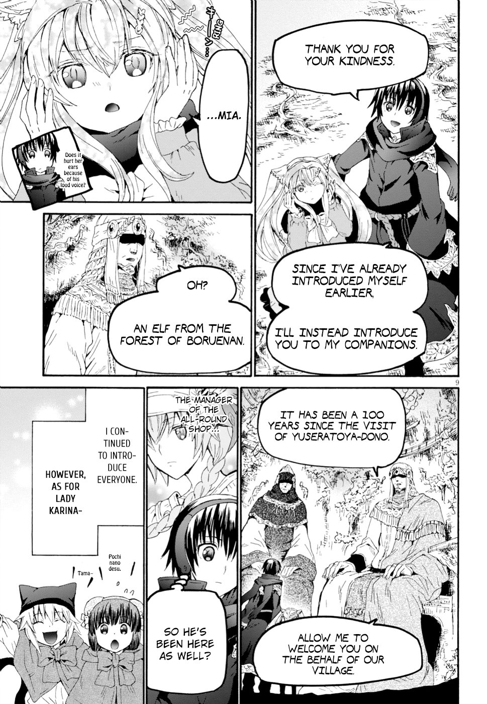 Page 8 of Chapter 54