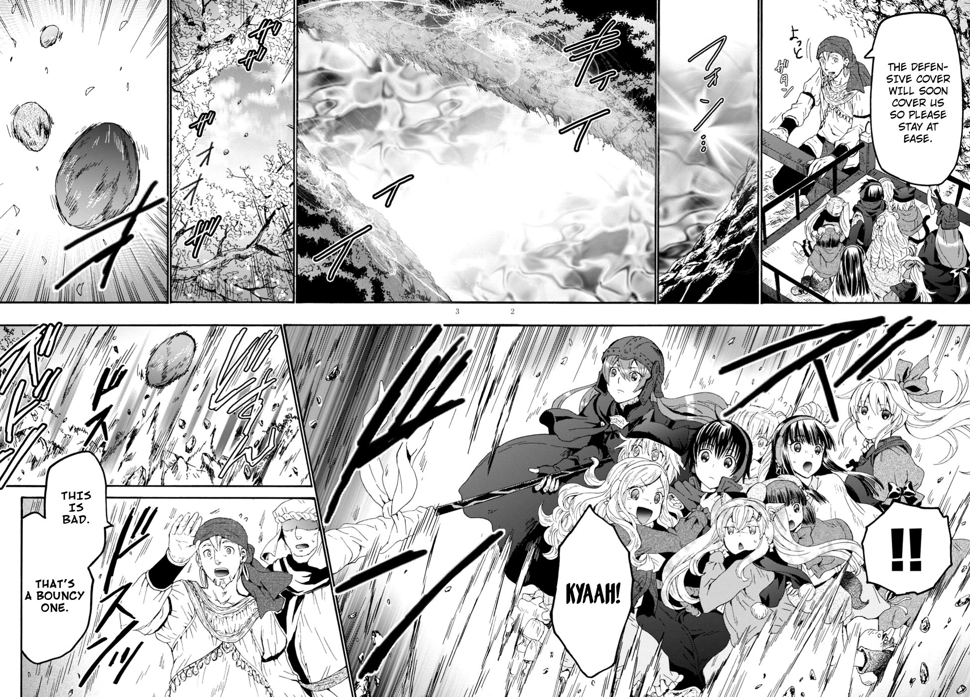 Page 2 of Chapter 55